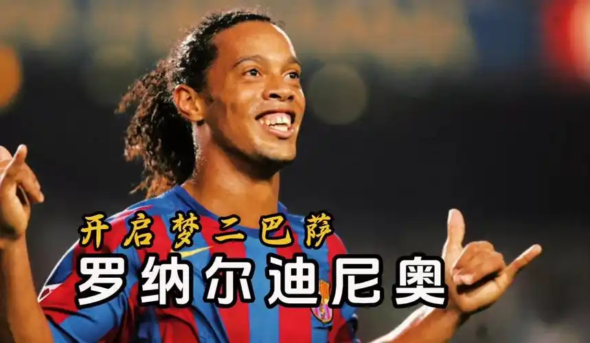 直接得分能