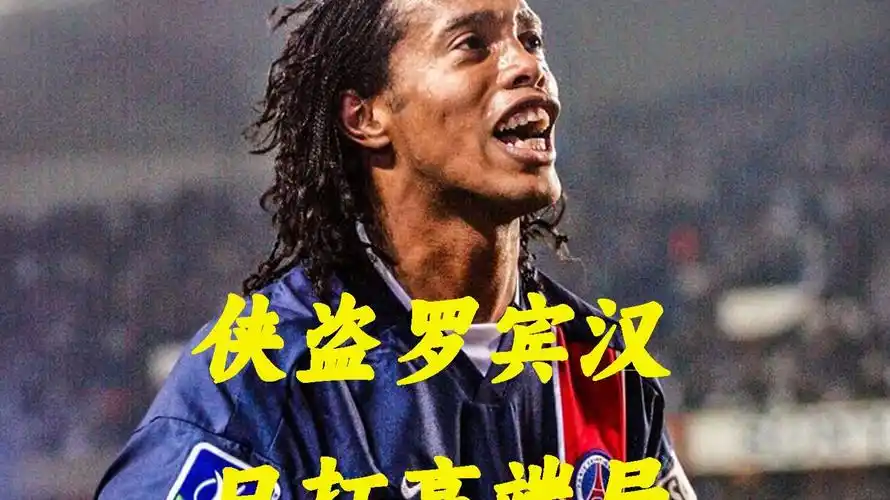 自然也期待